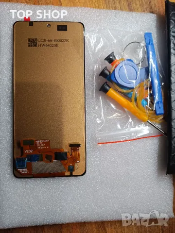 Дисплей за Samsung Galaxy A52, A52 5G, A52s 5G (A525F, A526B, A528B) - без рамка!, снимка 4 - Тъч скрийн за телефони - 49654257