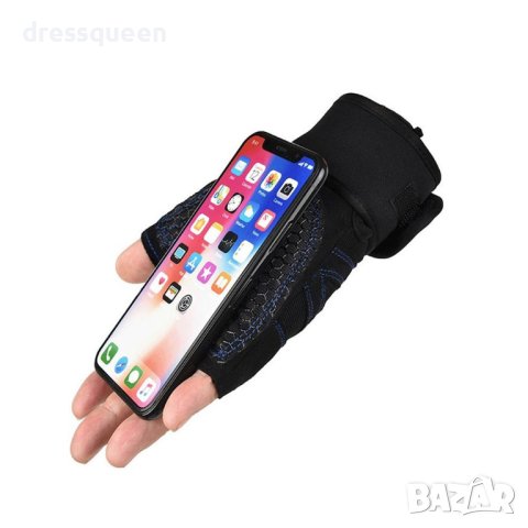 Ръкавици за фитнес или колоездене, снимка 5 - Ръкавици - 41959265