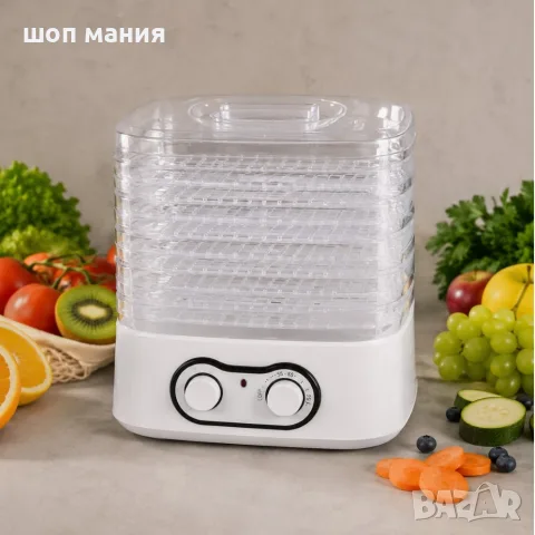 Сушилня за храна с 5 нива, 250 W