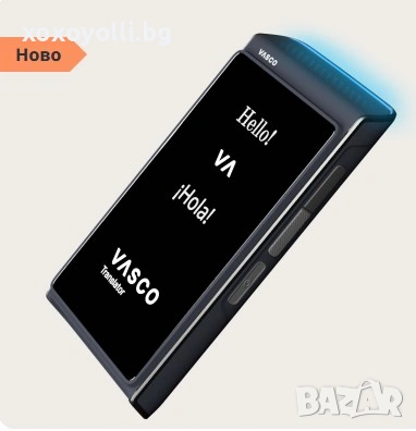 VASKO Q1 автоматичен преводач 