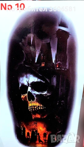 Временни Татуси Водоустойчиви и висококачествени тип Хена за мъже и жени + още модели , снимка 4 - Други - 51371056