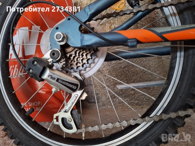 Детски алуминиев мтв велосипед Sprint HAT TRICK 20" с амортисьор, снимка 8 - Велосипеди - 52588578