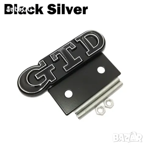 Надпис/Емблема GTD три цвята предна решетка, снимка 3 - Аксесоари и консумативи - 47405983