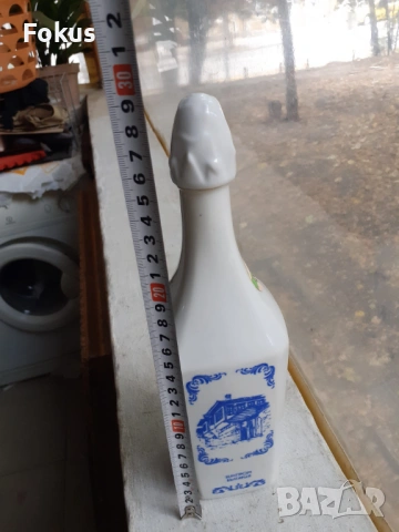 Стара порцеланова бутилка от мастика - винпромска - празна, снимка 8 - Антикварни и старинни предмети - 53364015
