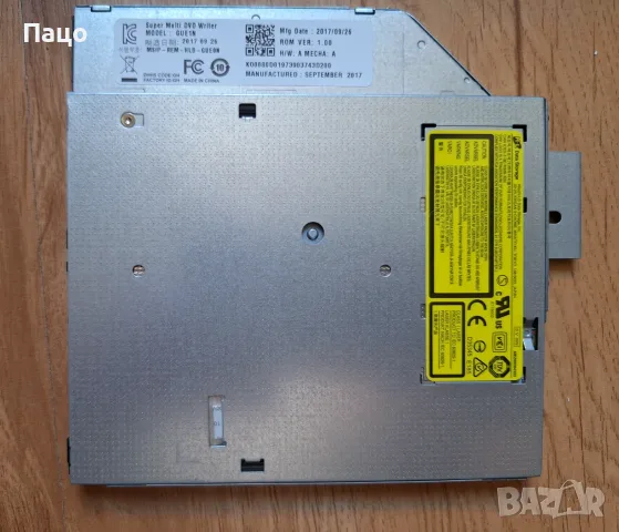 Slim SATA DVD CD Writer Master Drive GUE1N, снимка 7 - Лаптоп аксесоари - 56261827