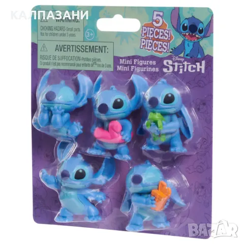 STITCH 5 Мини фигури Море 46267, снимка 3 - Фигурки - 47761009
