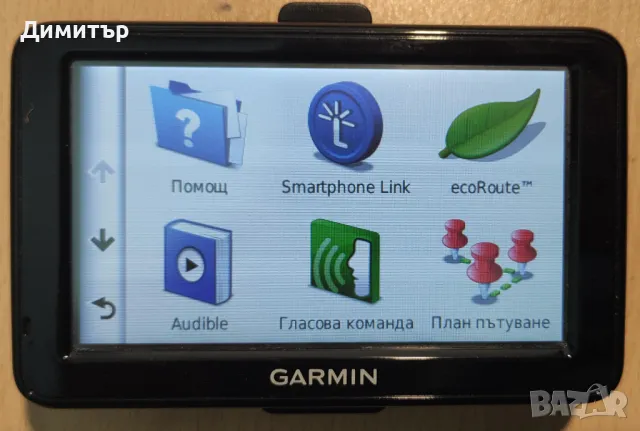 Навигация GARMIN Nuvi 1390, снимка 4 - Аксесоари и консумативи - 41411891
