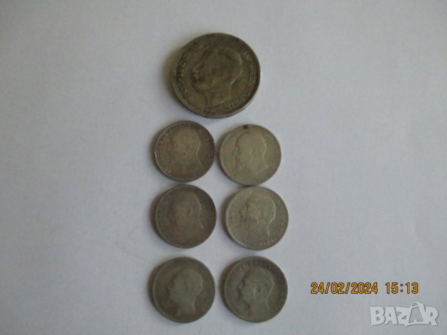 Сребърни монети СЕТ, снимка 6 - Нумизматика и бонистика - 44447588