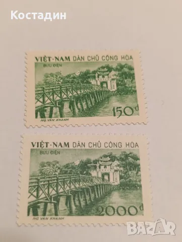 Пощенски марки Виетнам , снимка 1