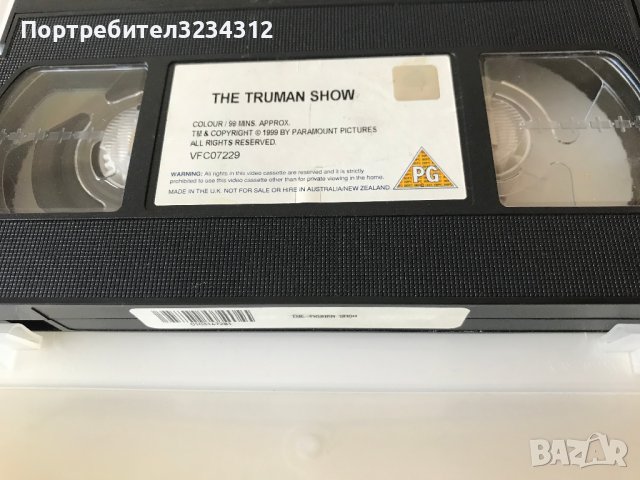 Видеокасета '' the TRUMAN show ''  1998 VHS, снимка 3 - Други жанрове - 41339359