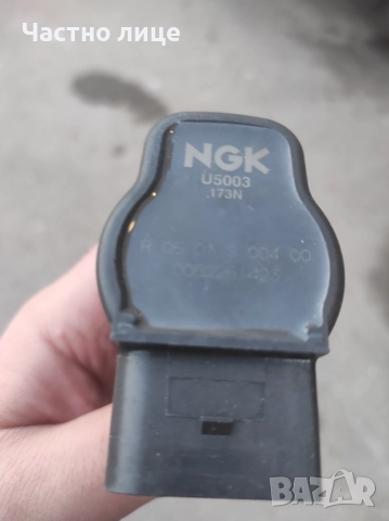 Нова запалителна бобина NJK за VW, Audi, Skoda и Seat 1.8T 20V 150 к.с. AWT, снимка 8 - Части - 51231569