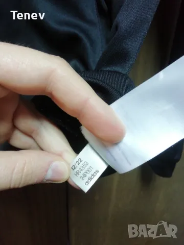 Lionel Messi Adidas Aeroready оригинално горнище Меси Адидас , снимка 10 - Спортни дрехи, екипи - 49535054