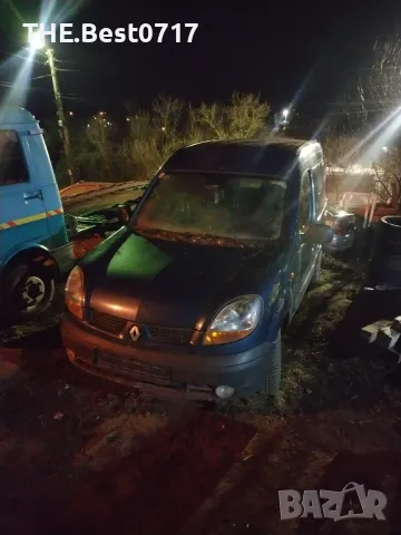 Рено Канго 1.5дци 2006 На Части или цяла , снимка 4 - Автомобили и джипове - 49239394