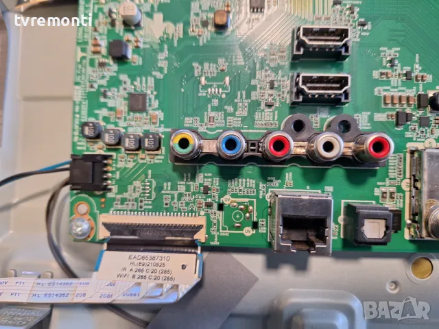 Основна платка -,EAX68167602(1.0) LJ9 CHASSIS FOR LG 32LM6370PLA 32inc DISPLAY SDL320F0 HD0-B00, снимка 3 - Части и Платки - 47490847