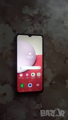 Samsung galaxy a13 4ram/128gb