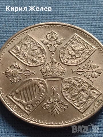 Монета 5 шилинга 1953г. Англия Коронацията на Елизабет втора за КОЛЕКЦИОНЕРИ 40416, снимка 2 - Нумизматика и бонистика - 42697793