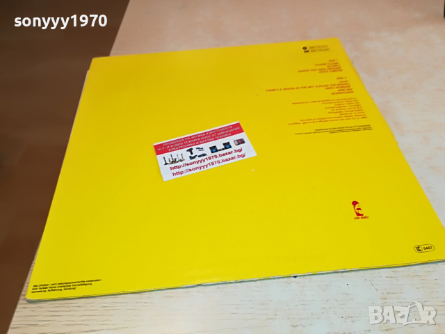 поръчана-THE B-52S ВНОС GERMANY 3003221157, снимка 16 - Грамофонни плочи - 36280980