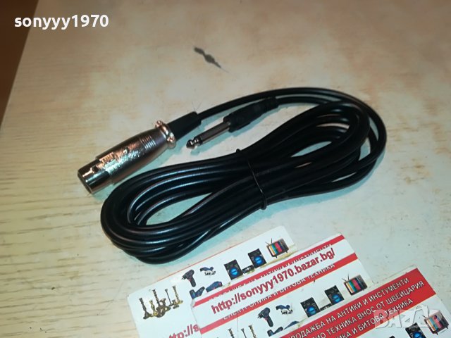 high grade-кабел микрофон 1512220918, снимка 2 - Микрофони - 39015344