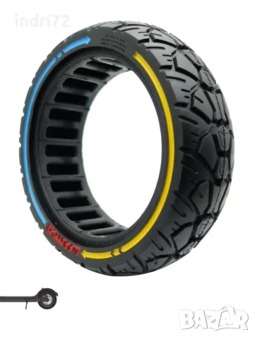 AMITOR 8.5x2.5" / 8.5x3.0" плътна гума