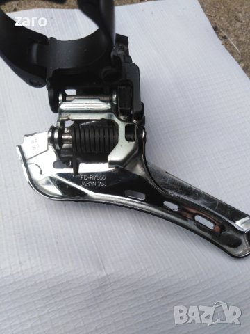 Дерайльори, Shimano 105/7000/5800/5700, снимка 4 - Части за велосипеди - 40898932
