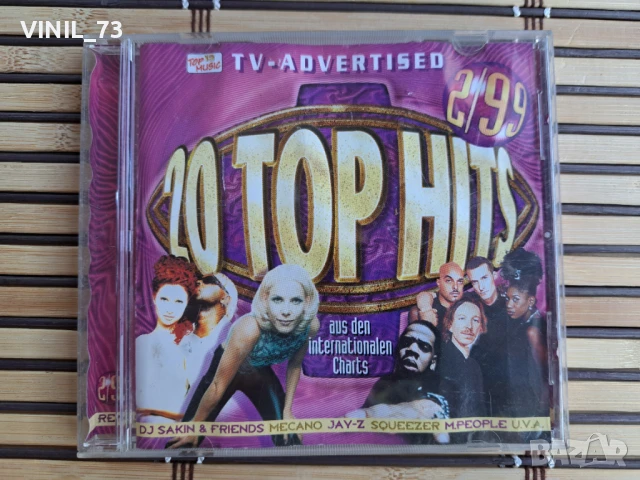  20 Top Hits Aus Den Charts 2/99