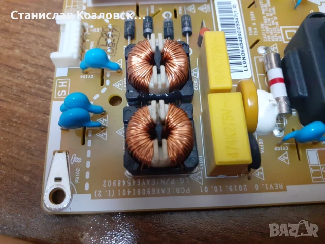 TV LG 32LM630 на части , снимка 6 - Части и Платки - 51207779