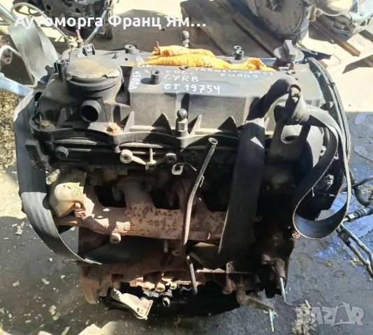 ДВИГАТЕЛ ЗА FORD TRANSIT 2,2TDCI 2013г. , снимка 2 - Части - 49568920
