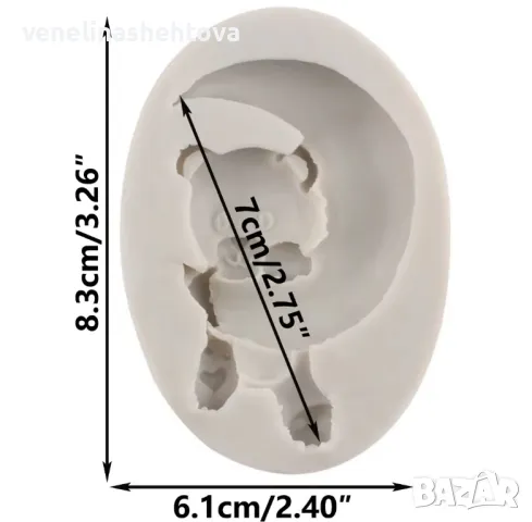 Мече с луна полумесец силиконов молд форма за фондан шоколад гипс, снимка 3 - Форми - 48230616