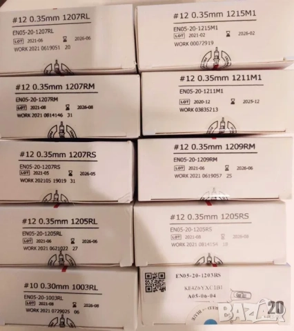 Игли за татуиране Stigma , игла за татуировка, трансферна хартия, кожа, снимка 10 - Друго оборудване - 52071042