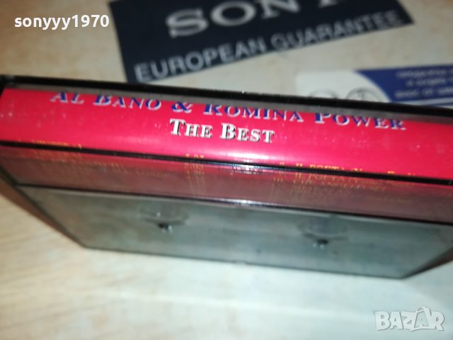 AL BANO & ROMINA POWER-TDK SA60 КАСЕТА 0208231154, снимка 6 - Аудио касети - 41732988