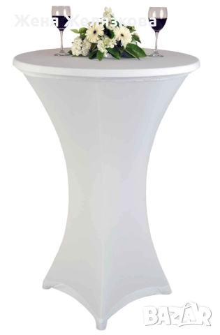 Под наем коктейлни маси