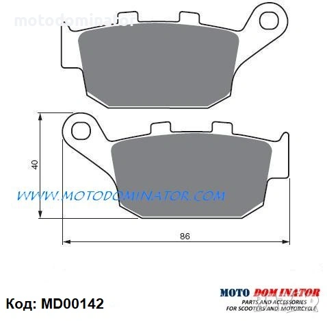 Накладки за Piaggio, Cagiva, LML, Honda, Yamaha, Buell, Triumph, други. Различни модели.