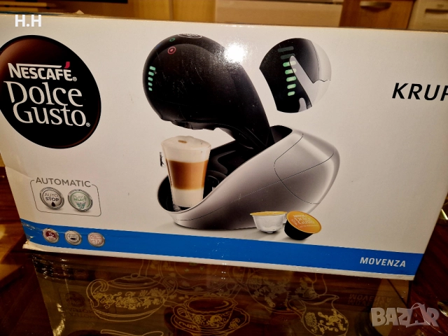 Кафе машина Dolce Gusto - нова, неразличима от нова