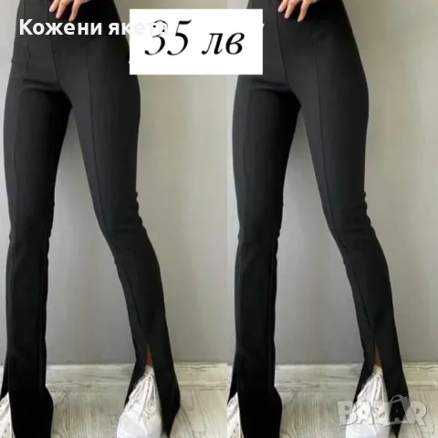 Черен рипс панталон с висока талия и цепка, снимка 1