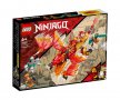 LEGO® NINJAGO™ 71762 - Огненият дракон на Kai EVO, снимка 1 - Конструктори - 35797889