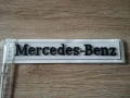 черен надпис Mercedes-Benz голям размер, снимка 3