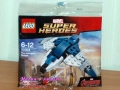 Продавам LEGO Super Heroes 10782 30304 30455 30652 30653 30679 30707 76070 76145 76149 76154 76155, снимка 1