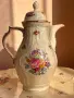 Rosenthal Sanssouci, снимка 4