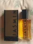 Ulric de Varens - Jasmin 100ml, снимка 5