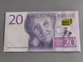 Банкнота - Швеция - 20 крони UNC | 2015г., снимка 1