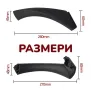 НОВИ Интериорни Вътрешни Дръжки За BMW 3 Серия E90 E91 E92, снимка 3