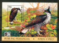 Малайзия - птици блок,чист,оригинално лепило без лепенки, снимка 1 - Филателия - 36273816