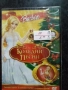 Продавам филми на двд цена 10 лева, снимка 11