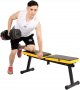 Регулируема напълно сгъваема фитнес лежанка PSBB003, снимка 7