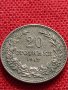 МОНЕТА 20 стотинки 1912г. ЦАРСТВО БЪЛГАРИЯ СТАРА РЯДКА ПЕРФЕКТНО СЪСТОЯНИЕ ЗА КОЛЕКЦИОНЕРИ 35733, снимка 11