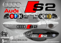 AUDI S5 стикери дръжки SKD-AU-S5, снимка 3