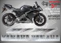 Ямаха Yamaha R1 2007 надписи стикери лепенки фолио мотор MSYR1-1, снимка 3