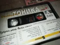 ФАМИЛИА ТОНИКА-ОРИГИНАЛНА КАСЕТА 1510241900, снимка 12