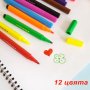 2397 Комплект флумастери в куфарче с триъгълно тяло, 12 цвята, снимка 4