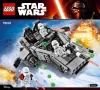 LEGO Star Wars ® Snowspeeder™ 75100, снимка 1